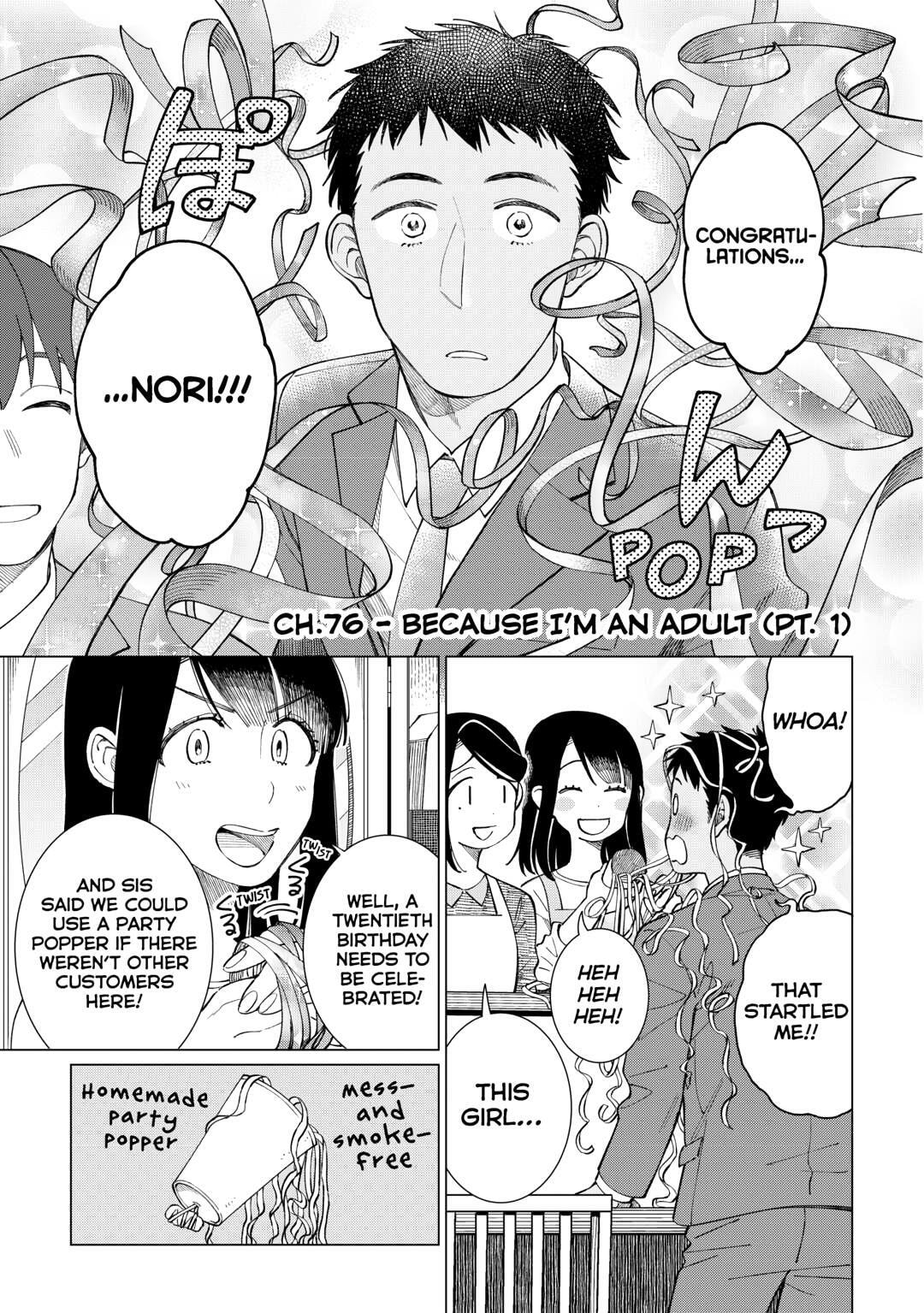 The Rip-Off Izakaya Chapter 76 page 1 - 