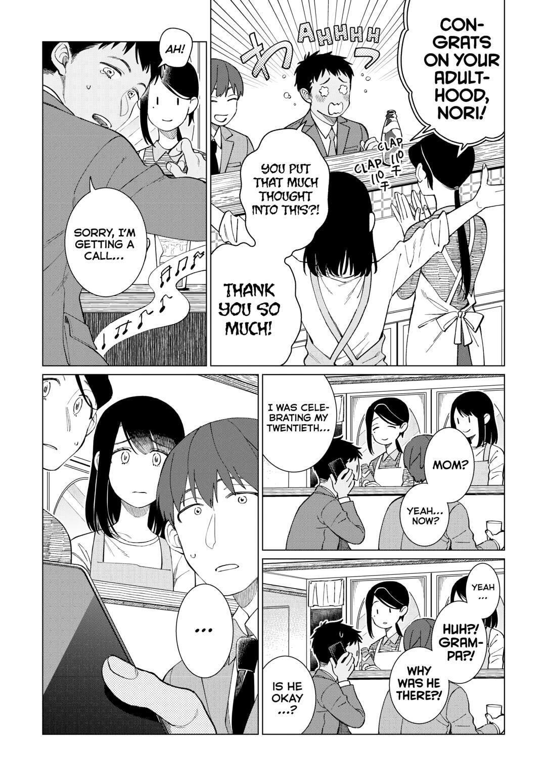 The Rip-Off Izakaya Chapter 76 page 13 - 