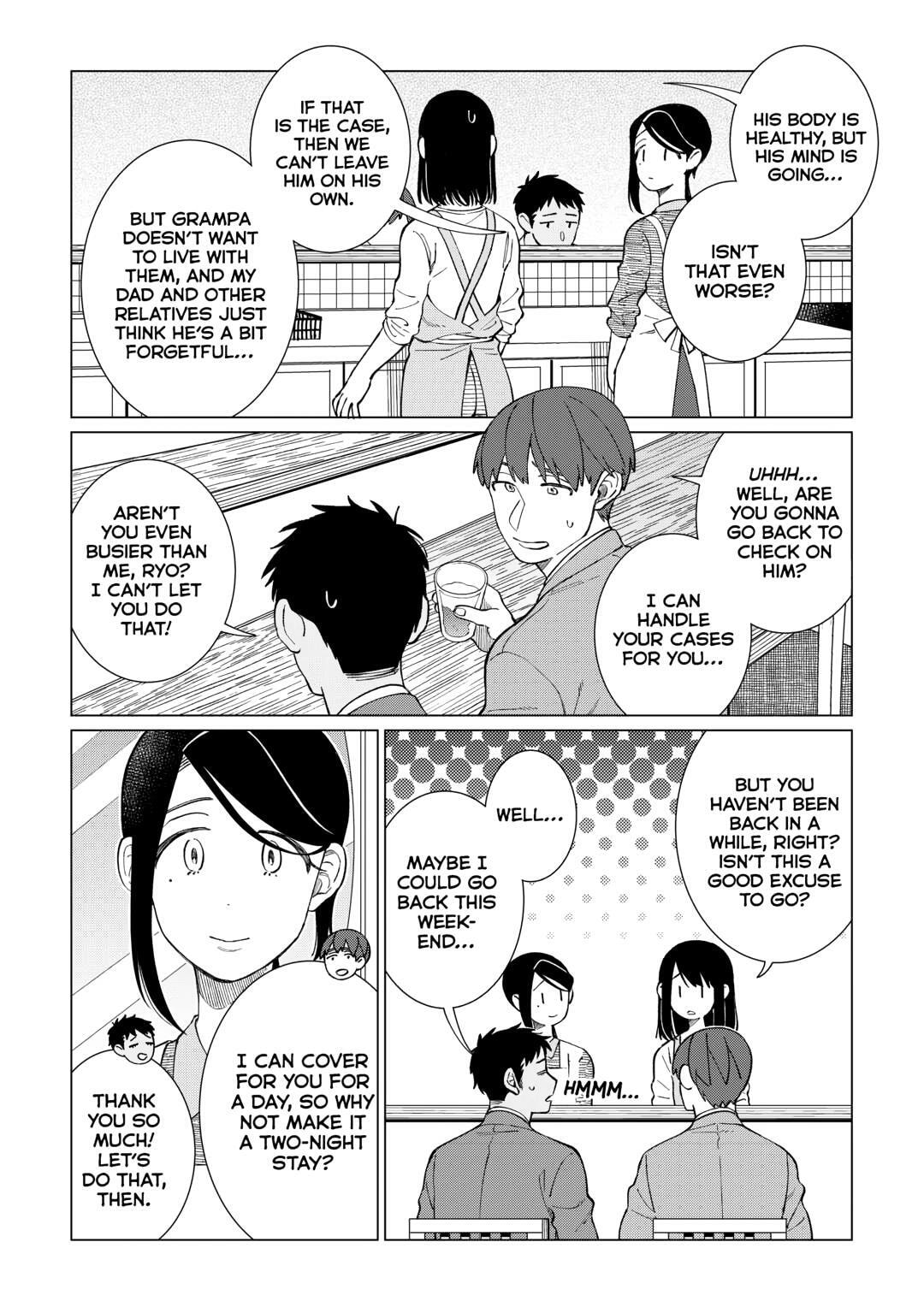 The Rip-Off Izakaya Chapter 76 page 16 - 
