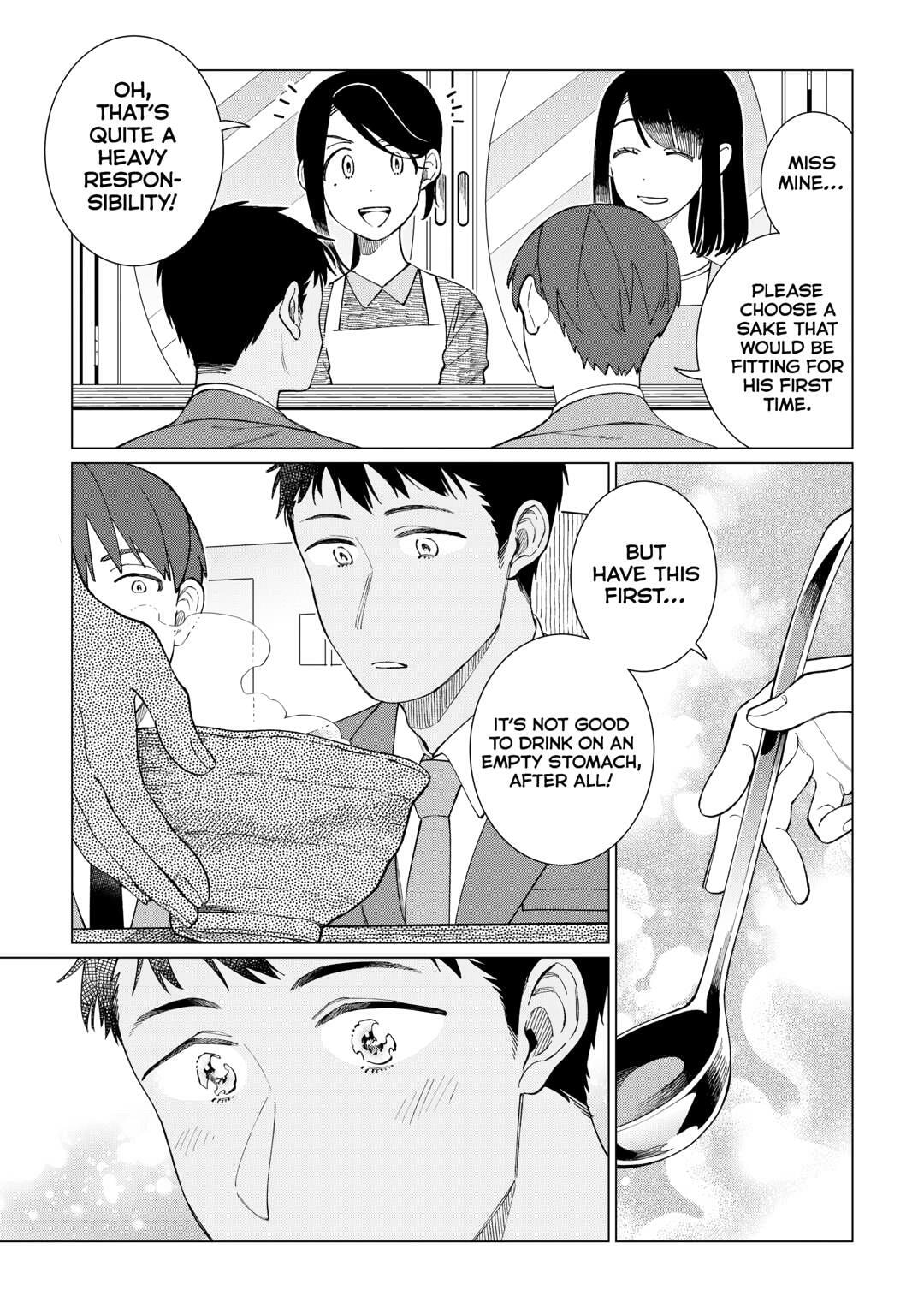 The Rip-Off Izakaya Chapter 76 page 3 - 