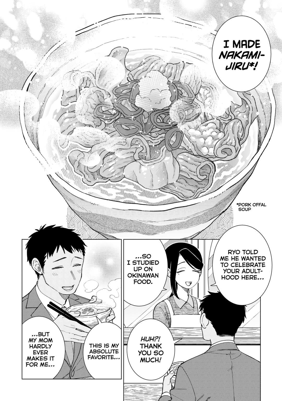 The Rip-Off Izakaya Chapter 76 page 4 - 