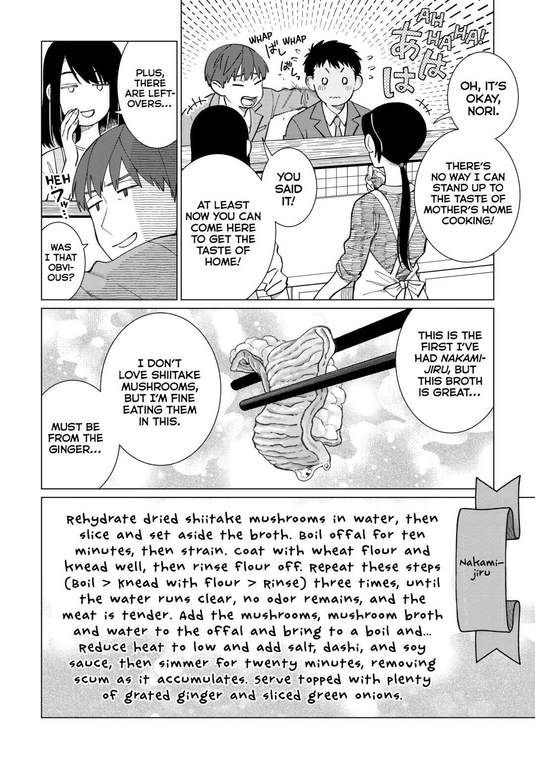The Rip-Off Izakaya Chapter 76 page 6 - 