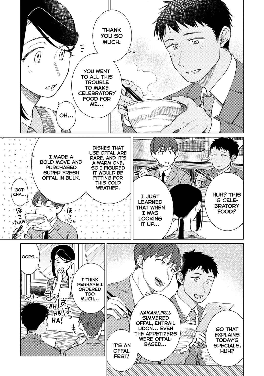 The Rip-Off Izakaya Chapter 76 page 7 - 