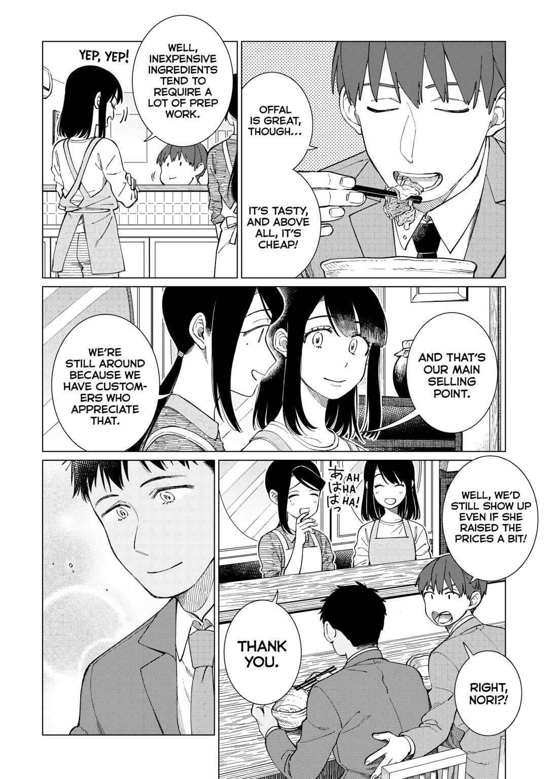 The Rip-Off Izakaya Chapter 76 page 8 - 