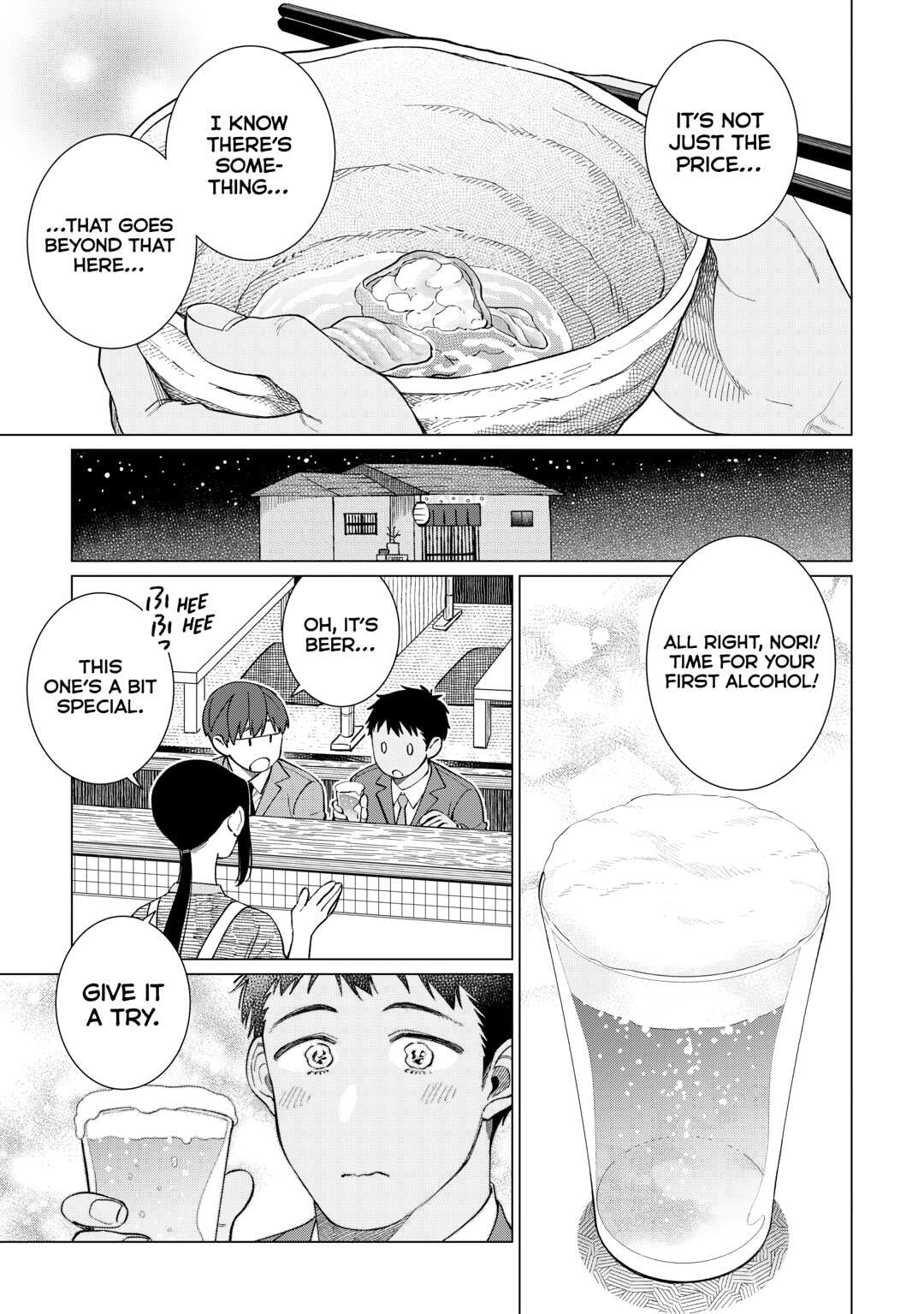 The Rip-Off Izakaya Chapter 76 page 9 - 