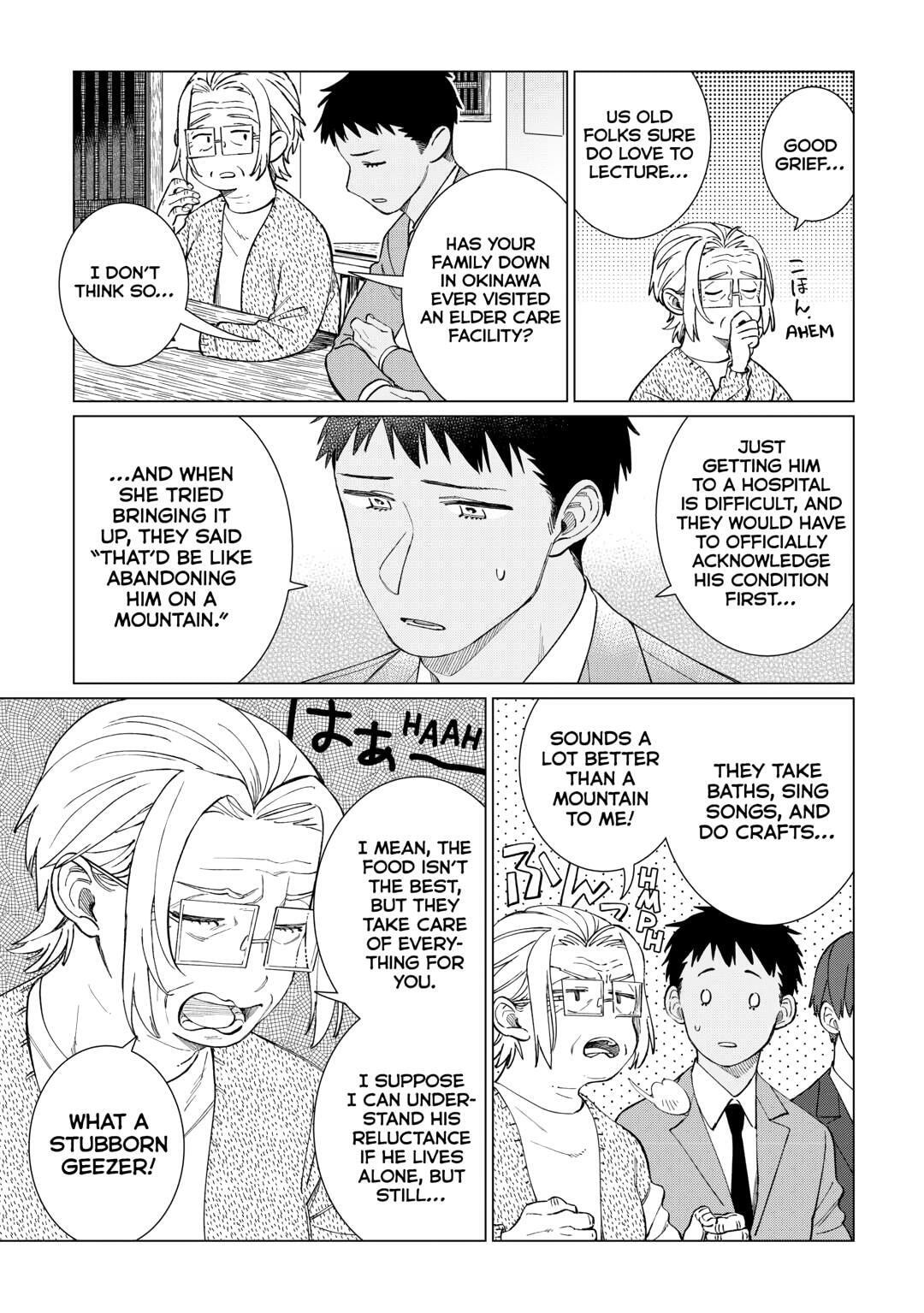 The Rip-Off Izakaya Chapter 77 page 13 - 