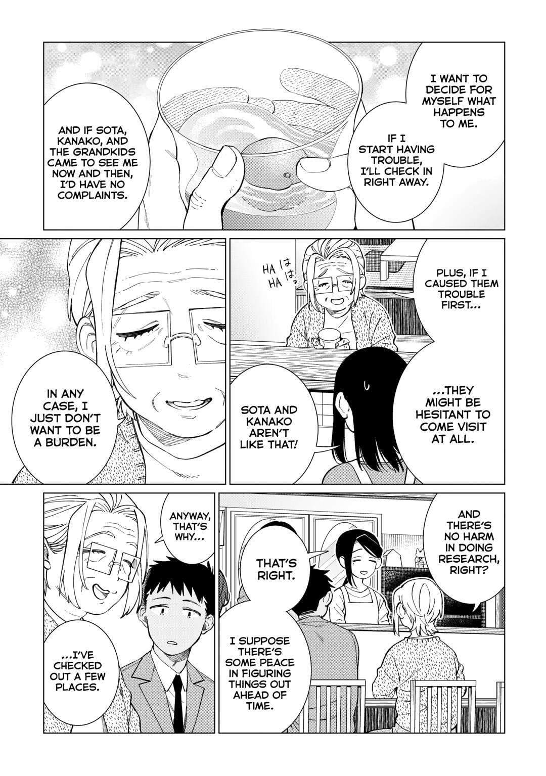 The Rip-Off Izakaya Chapter 77 page 15 - 