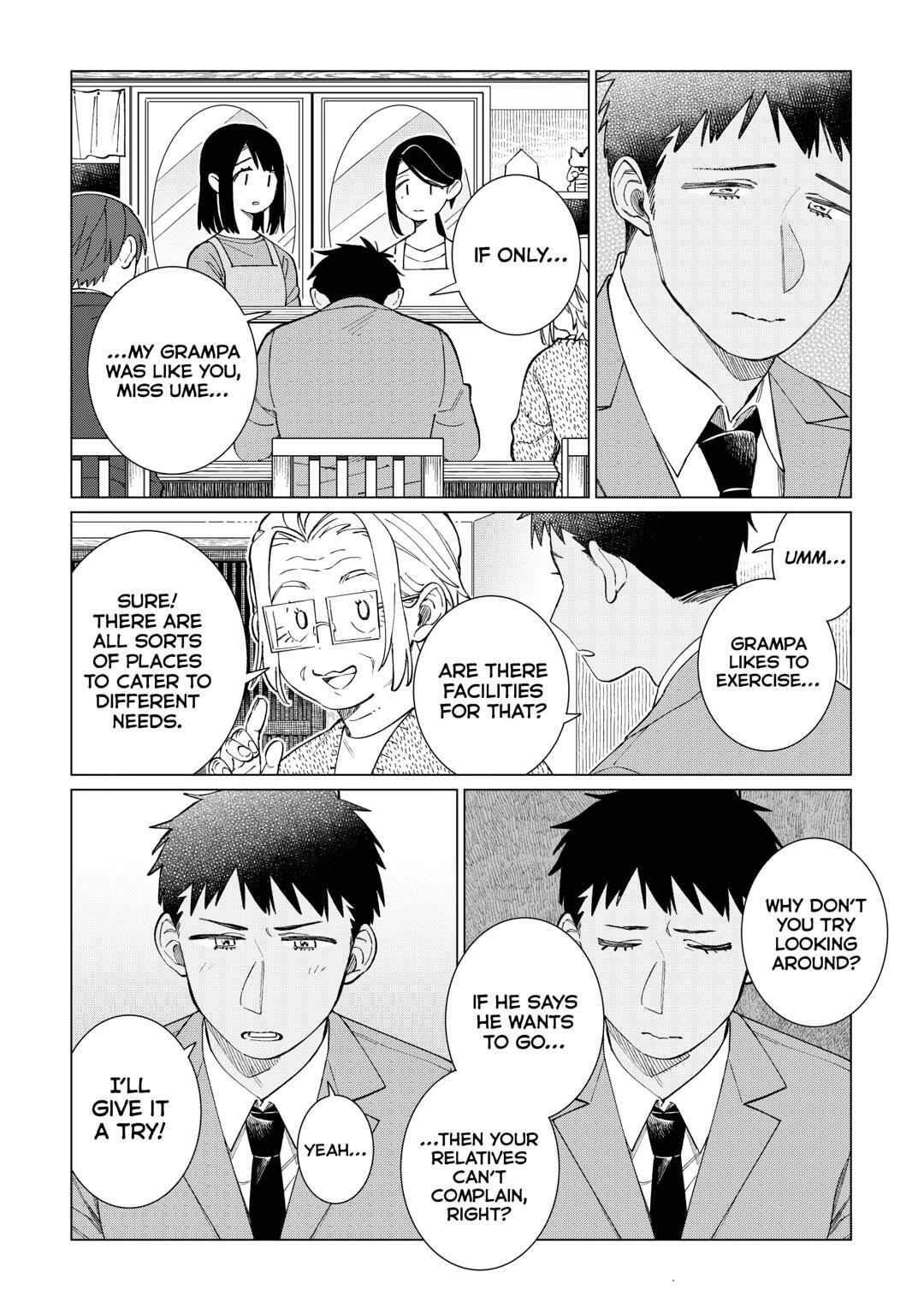 The Rip-Off Izakaya Chapter 77 page 16 - 