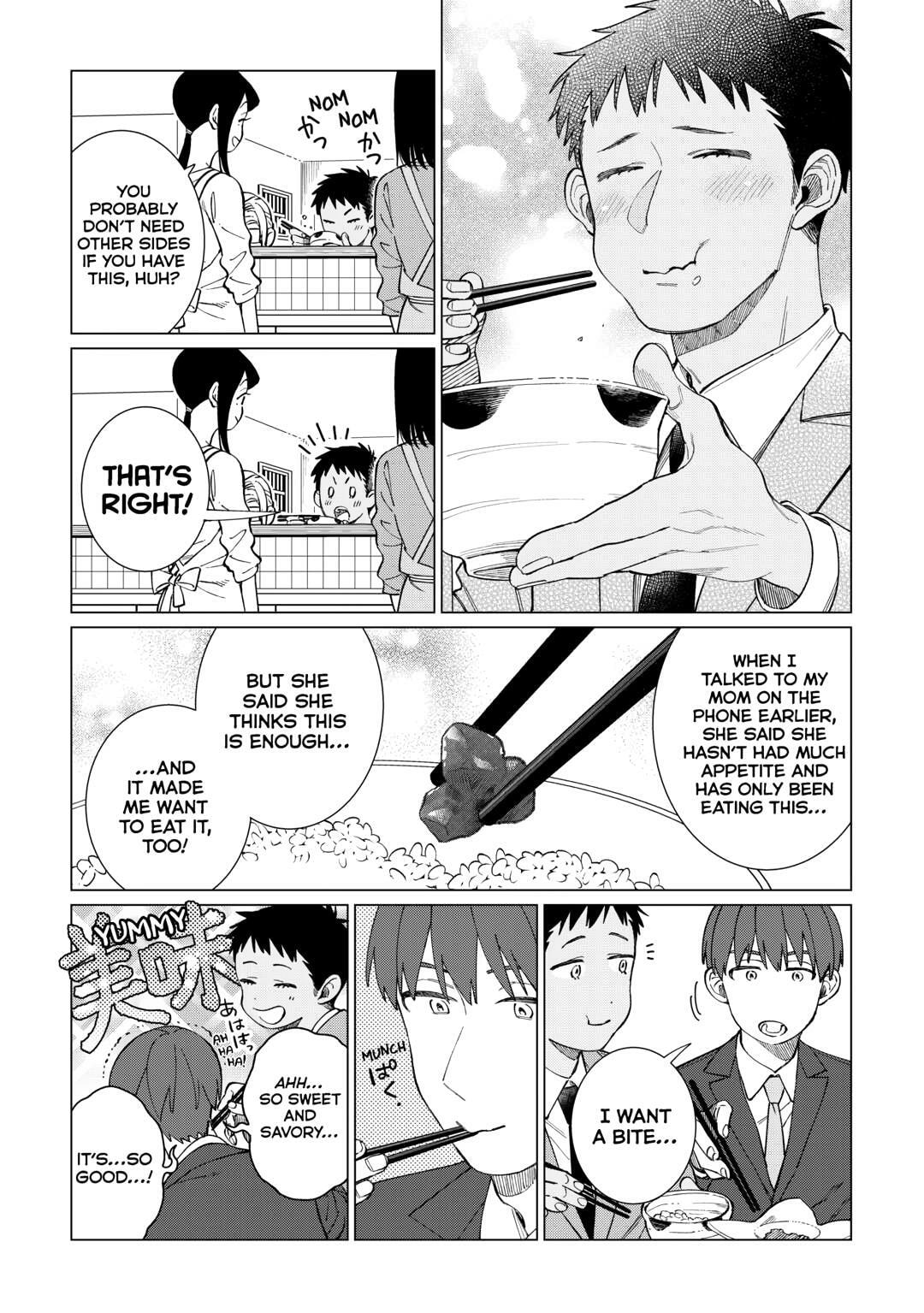 The Rip-Off Izakaya Chapter 77 page 22 - 