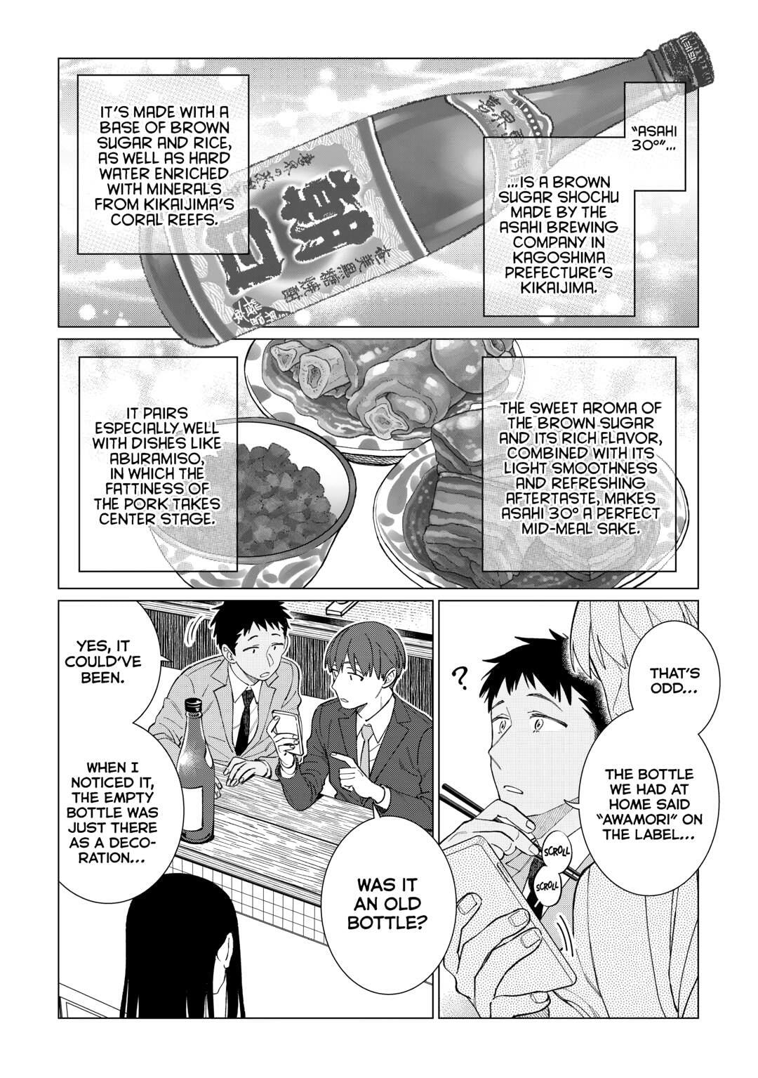 The Rip-Off Izakaya Chapter 77 page 24 - 