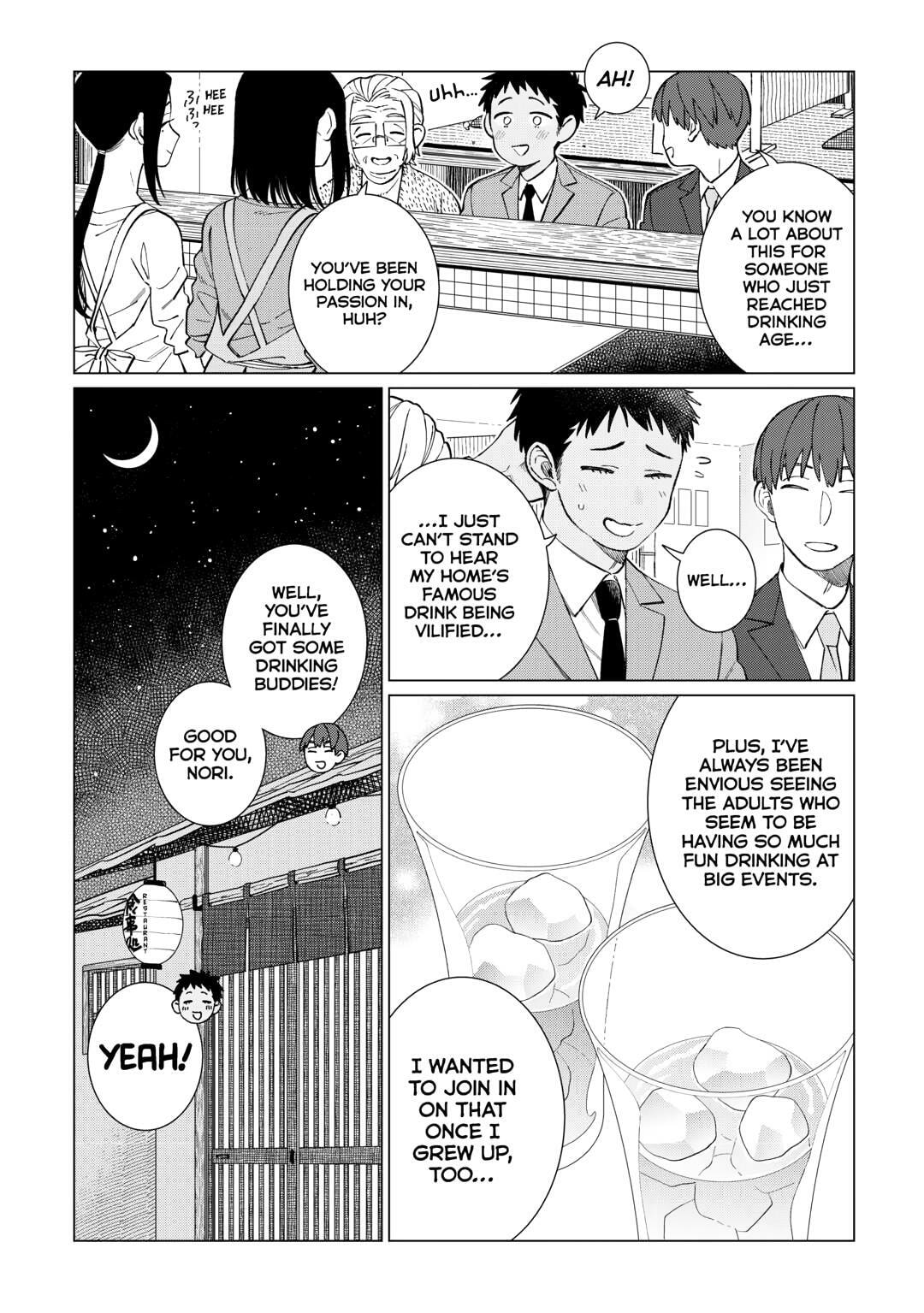 The Rip-Off Izakaya Chapter 77 page 29 - 