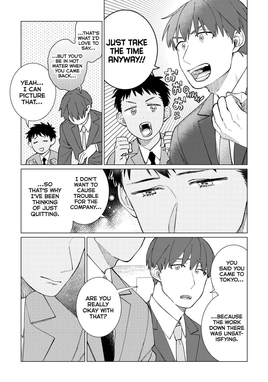 The Rip-Off Izakaya Chapter 77 page 5 - 