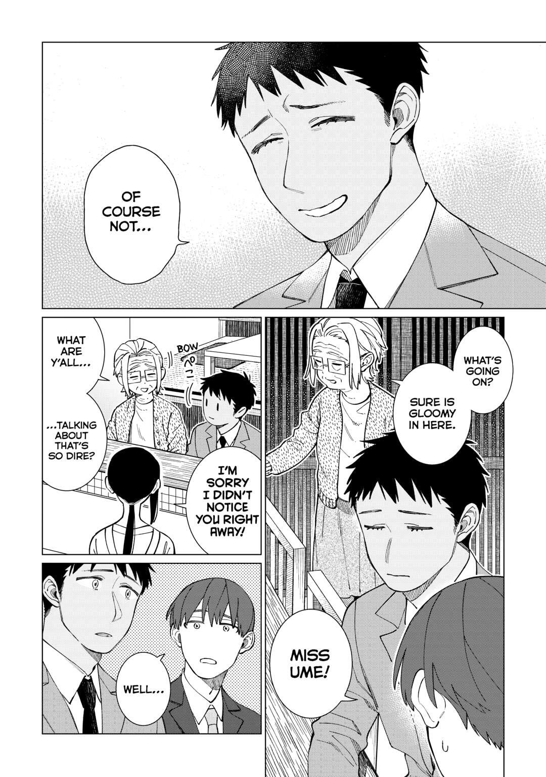 The Rip-Off Izakaya Chapter 77 page 6 - 