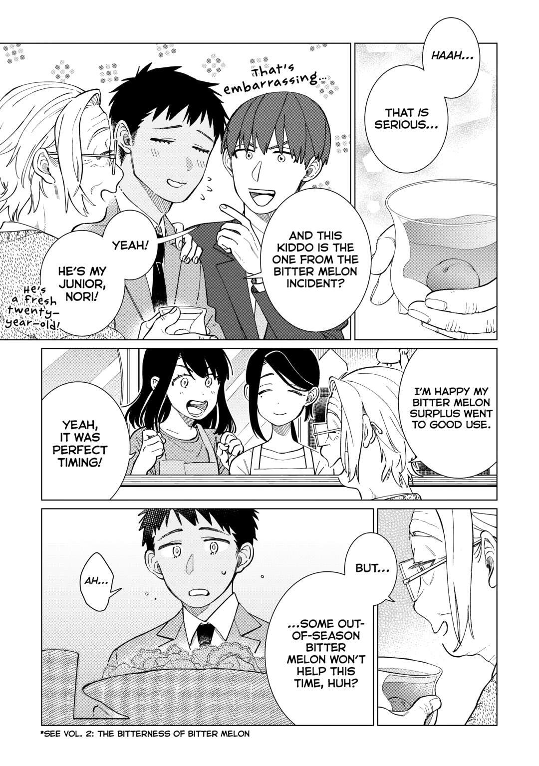 The Rip-Off Izakaya Chapter 77 page 7 - 