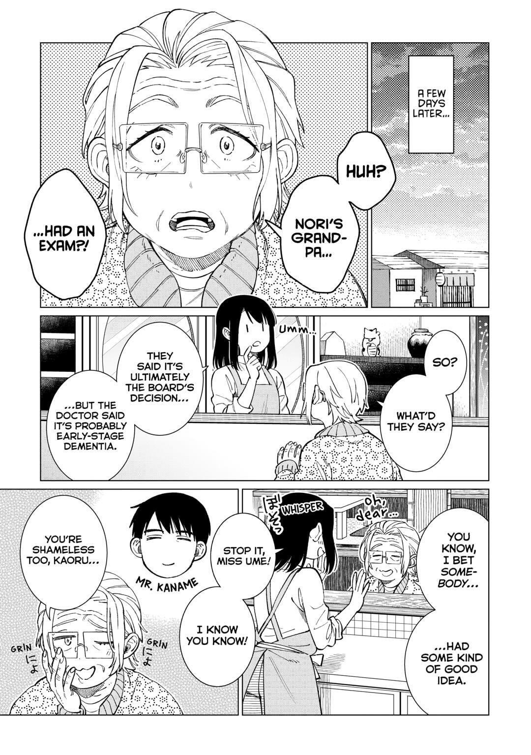 The Rip-Off Izakaya Chapter 78 page 12 - 
