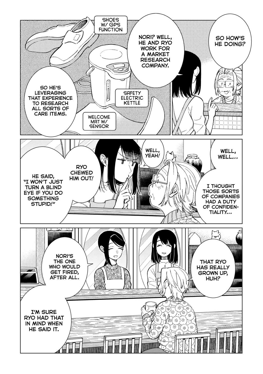 The Rip-Off Izakaya Chapter 78 page 15 - 