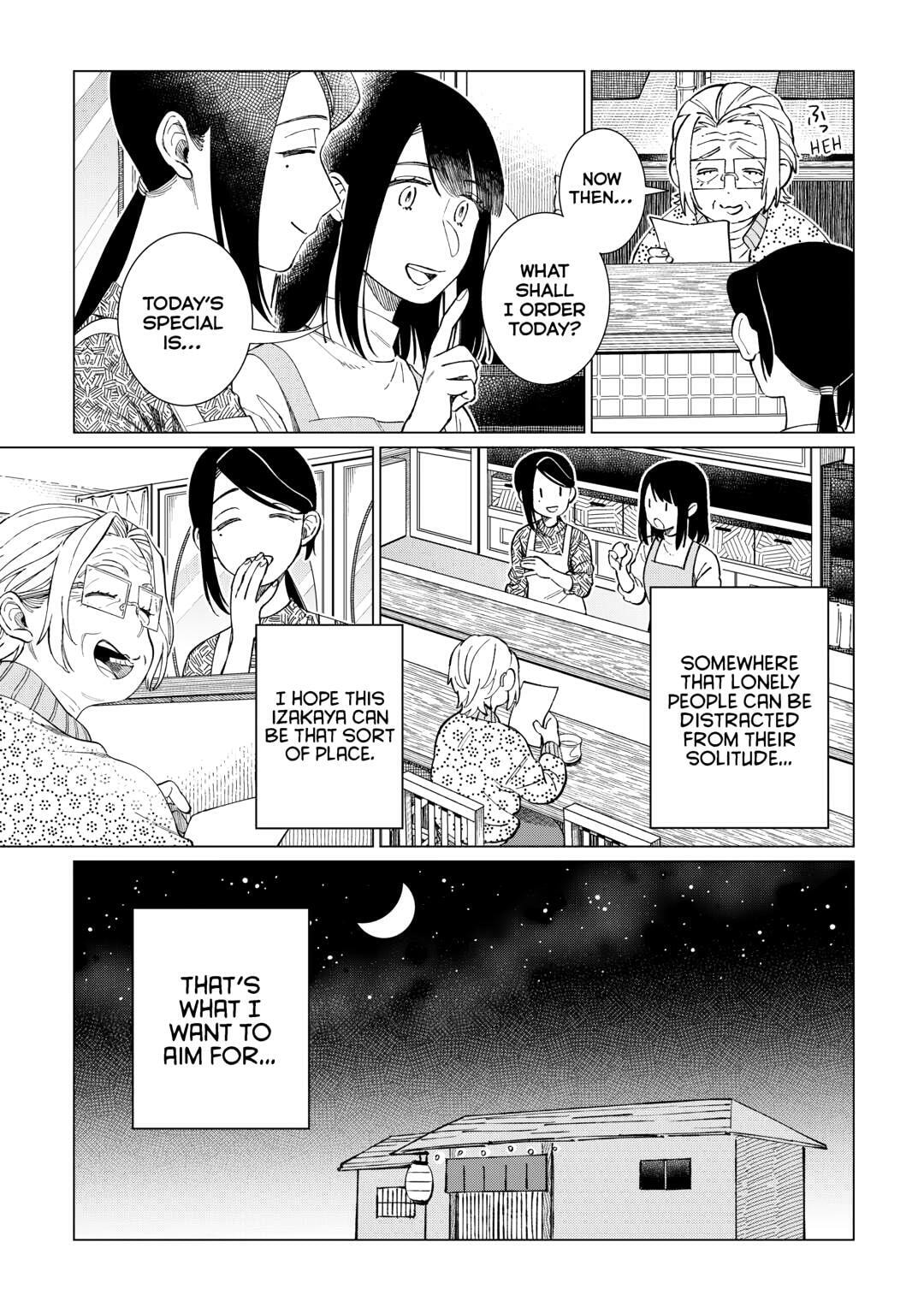The Rip-Off Izakaya Chapter 78 page 20 - 