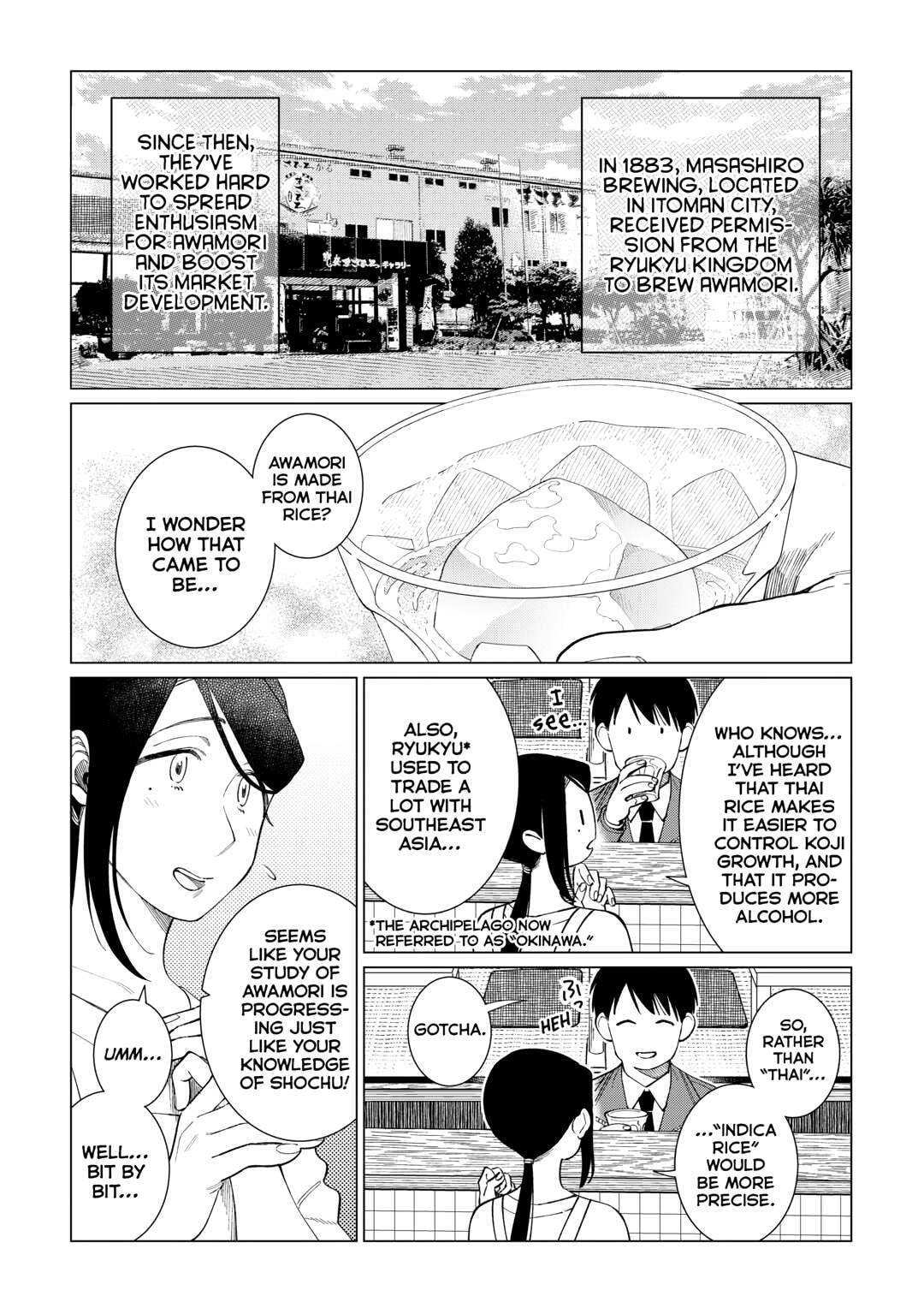 The Rip-Off Izakaya Chapter 78 page 3 - 