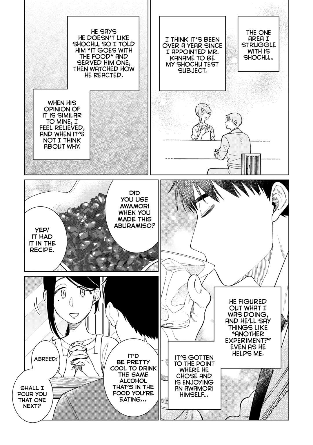 The Rip-Off Izakaya Chapter 78 page 4 - 