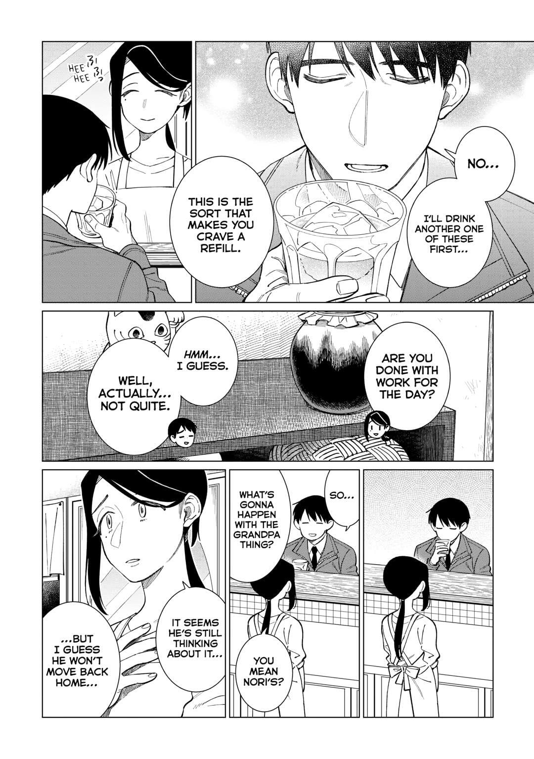 The Rip-Off Izakaya Chapter 78 page 5 - 