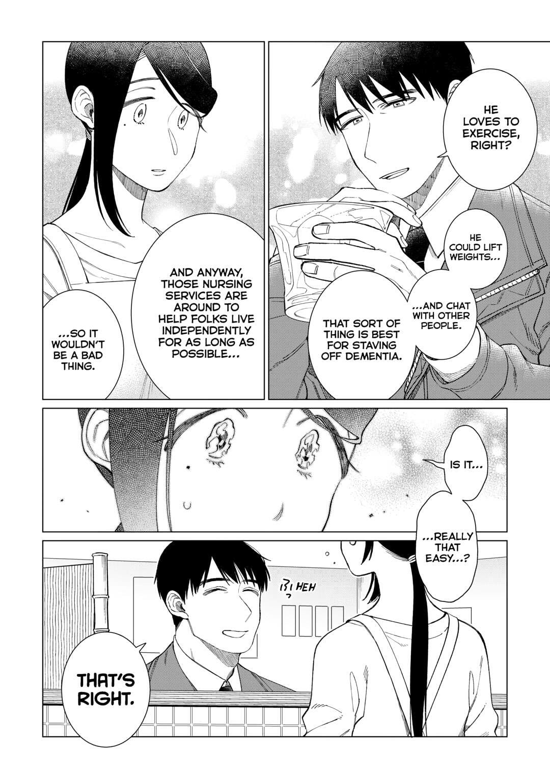 The Rip-Off Izakaya Chapter 78 page 9 - 