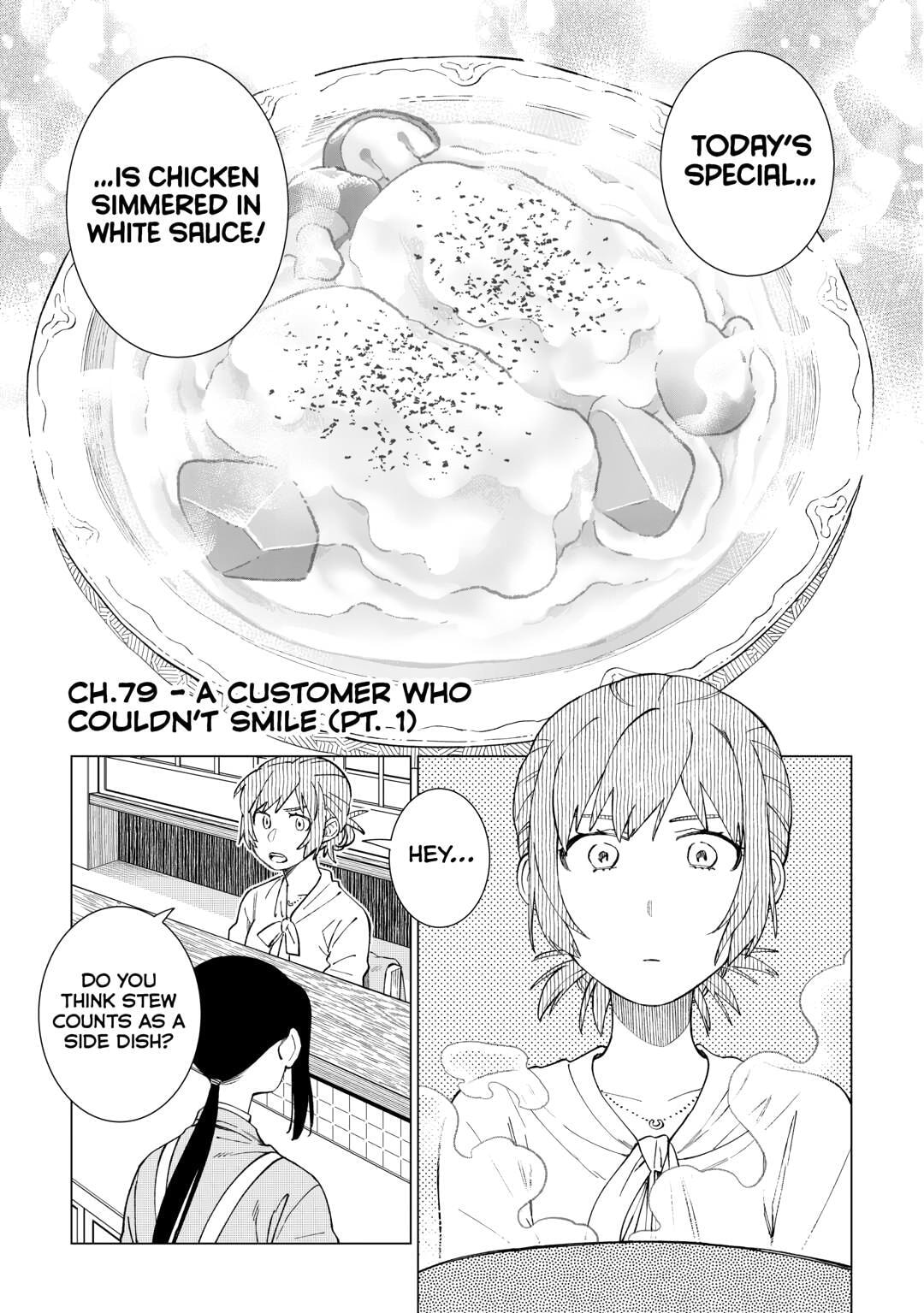The Rip-Off Izakaya Chapter 79 page 1 - 