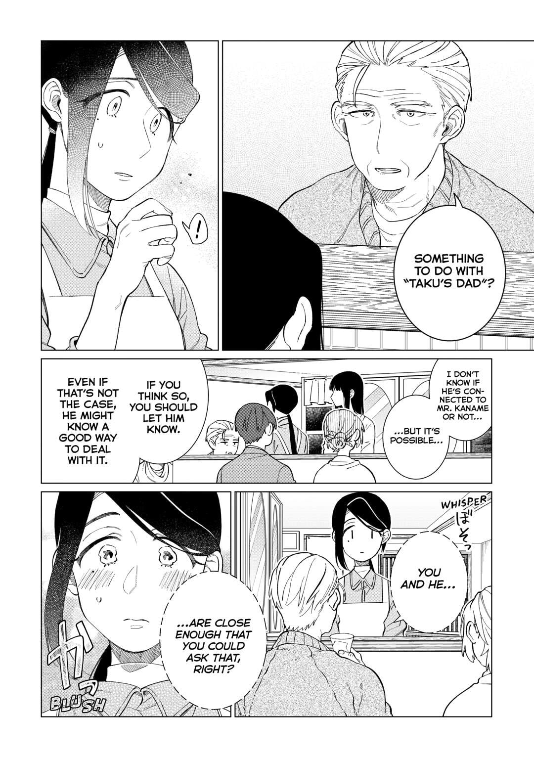 The Rip-Off Izakaya Chapter 79 page 14 - 