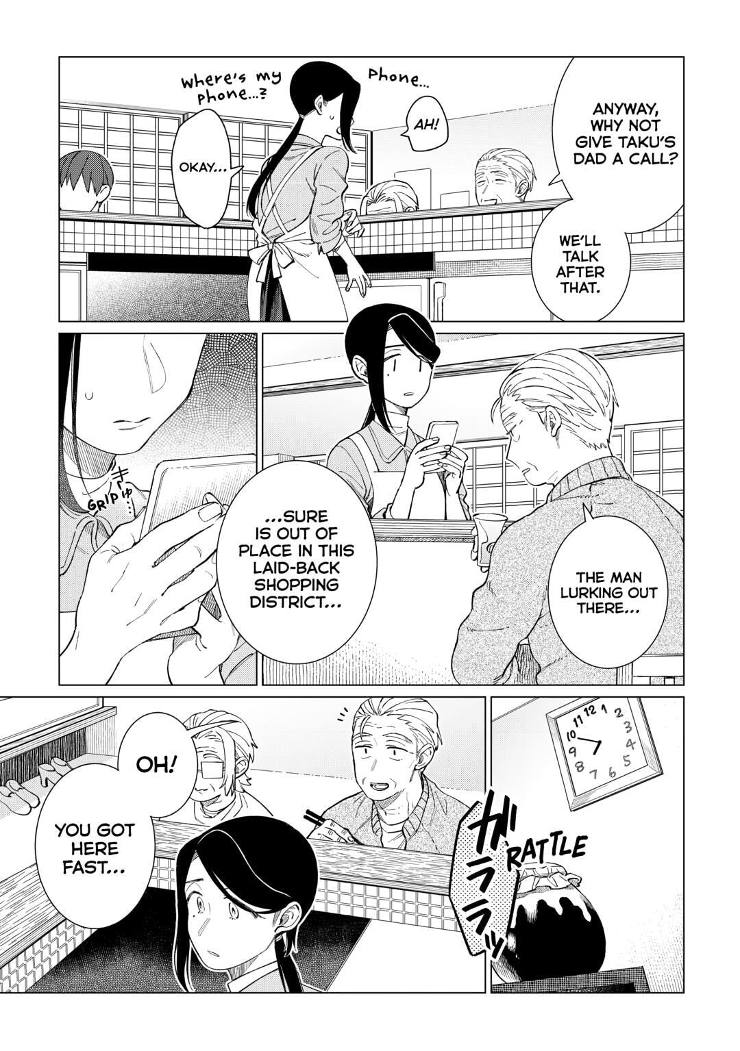 The Rip-Off Izakaya Chapter 79 page 15 - 