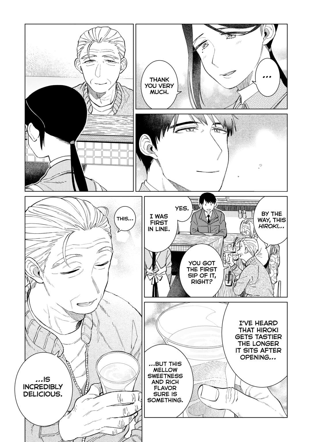 The Rip-Off Izakaya Chapter 79 page 17 - 
