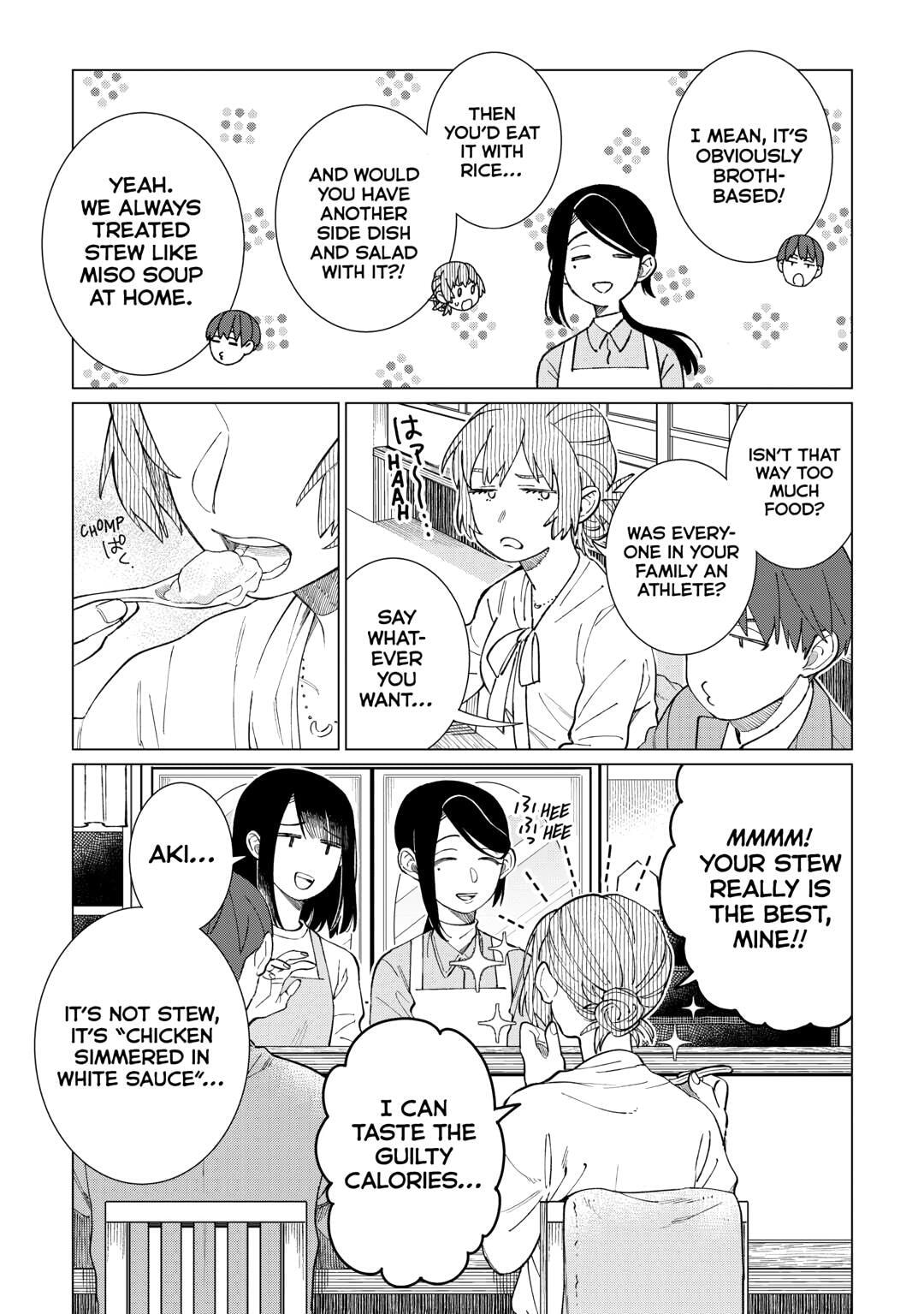 The Rip-Off Izakaya Chapter 79 page 3 - 