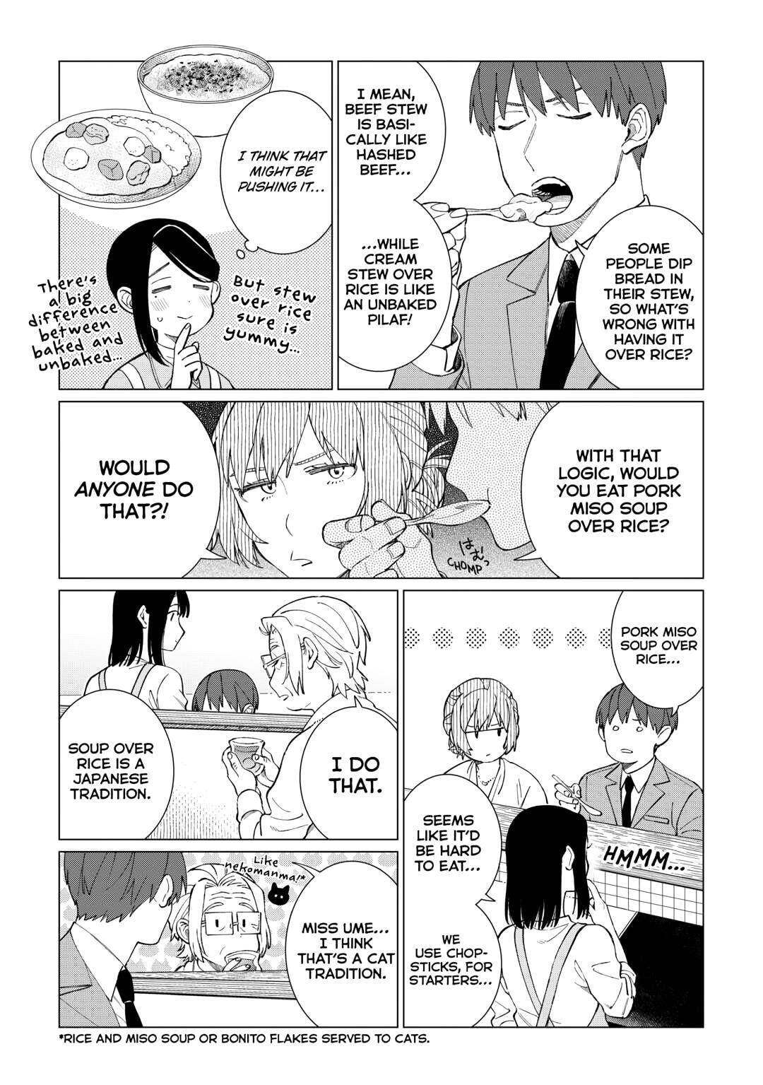 The Rip-Off Izakaya Chapter 79 page 7 - 