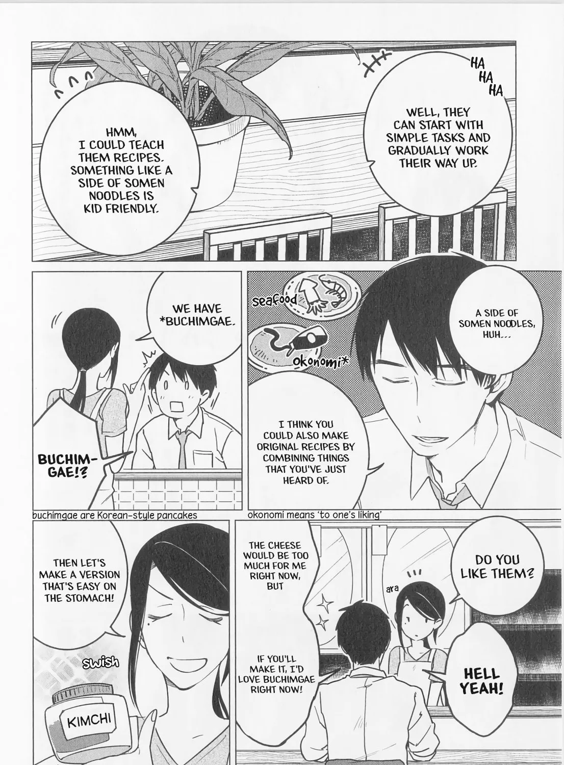 The Rip-Off Izakaya Chapter 8 page 3 - 