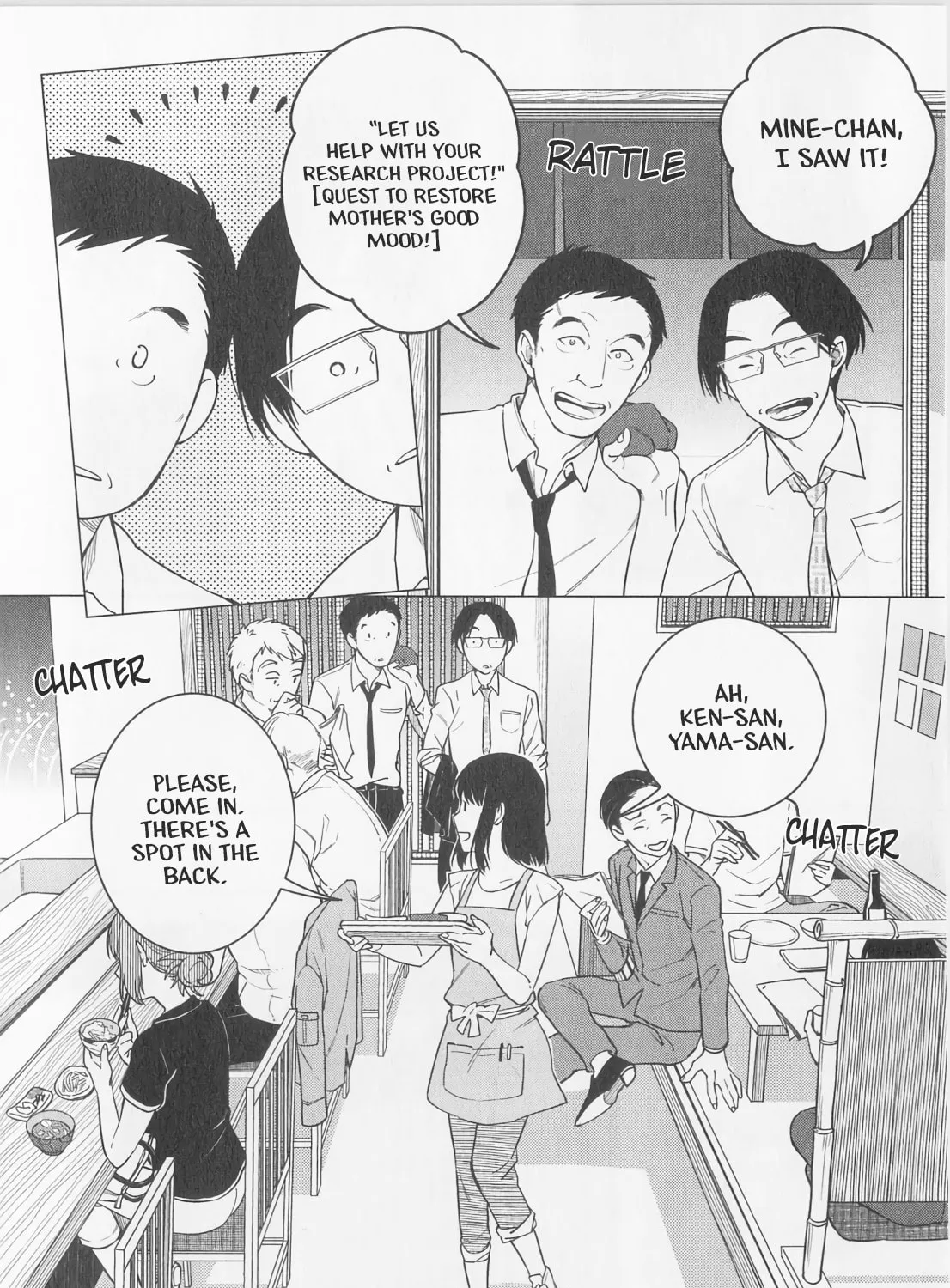 The Rip-Off Izakaya Chapter 8 page 27 - 