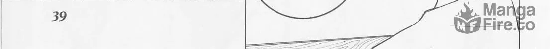 The Rip-Off Izakaya Chapter 8 page 6 - 