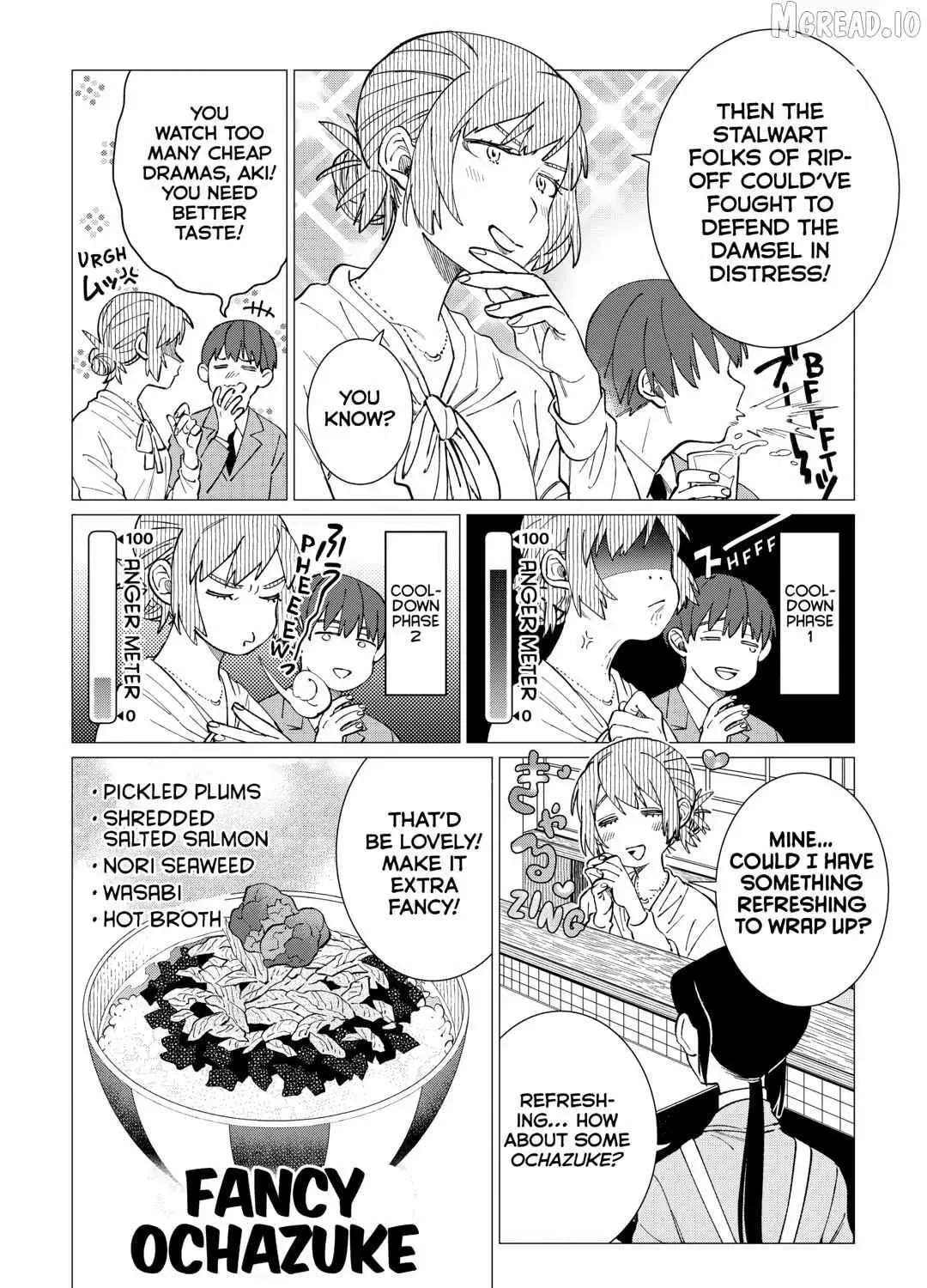 The Rip-Off Izakaya Chapter 80 page 17 - 