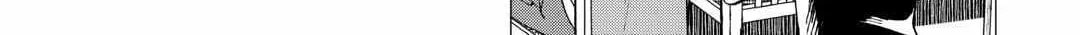 The Rip-Off Izakaya Chapter 80 page 22 - 