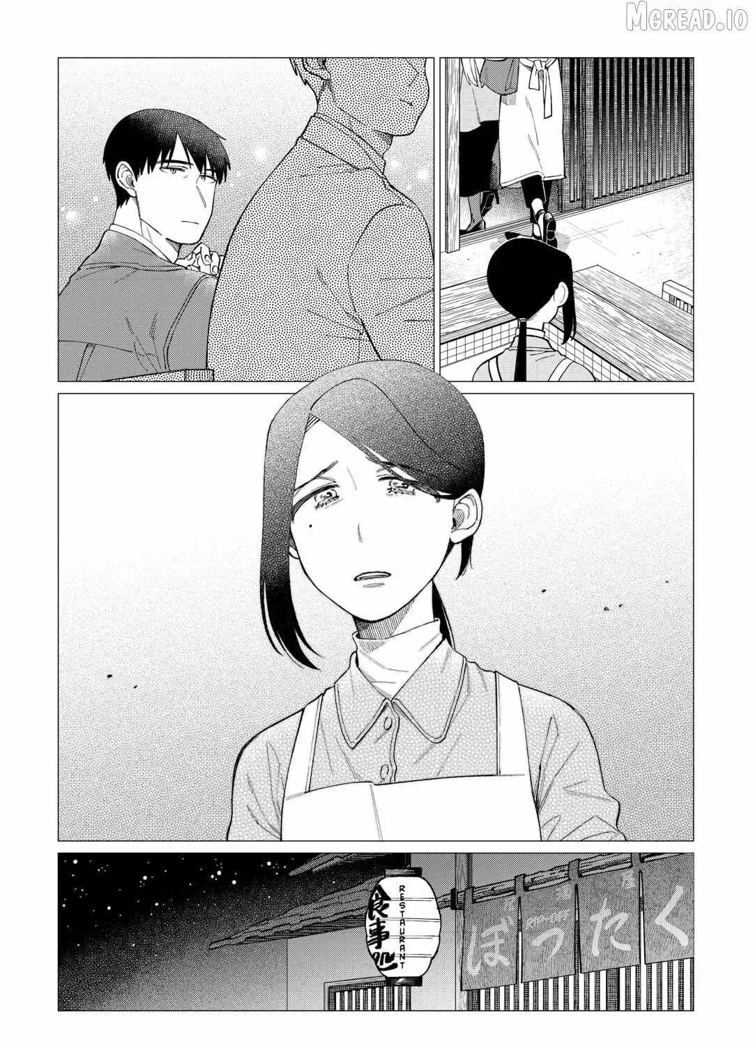 The Rip-Off Izakaya Chapter 80 page 29 - 