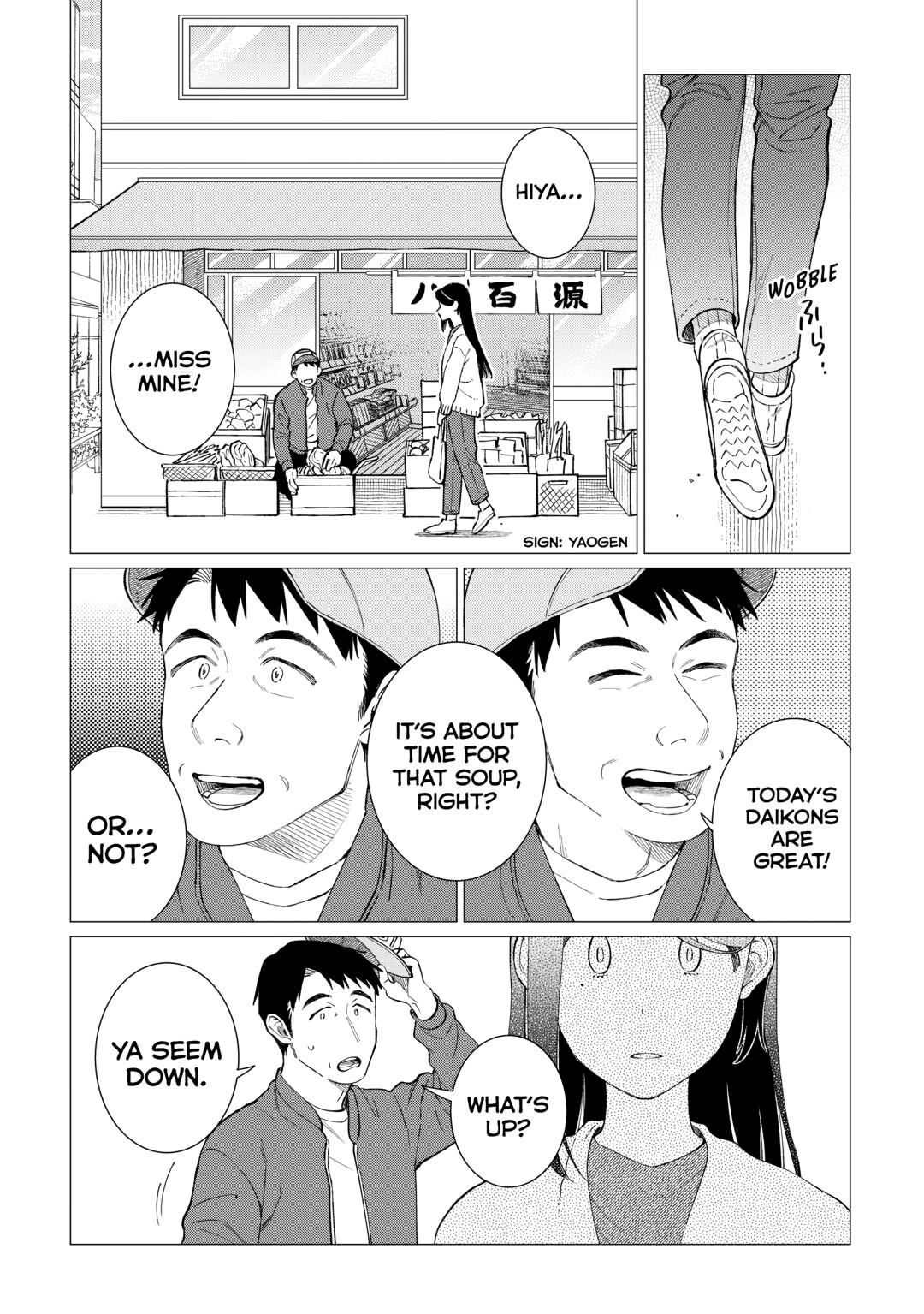 The Rip-Off Izakaya Chapter 81 page 17 - 