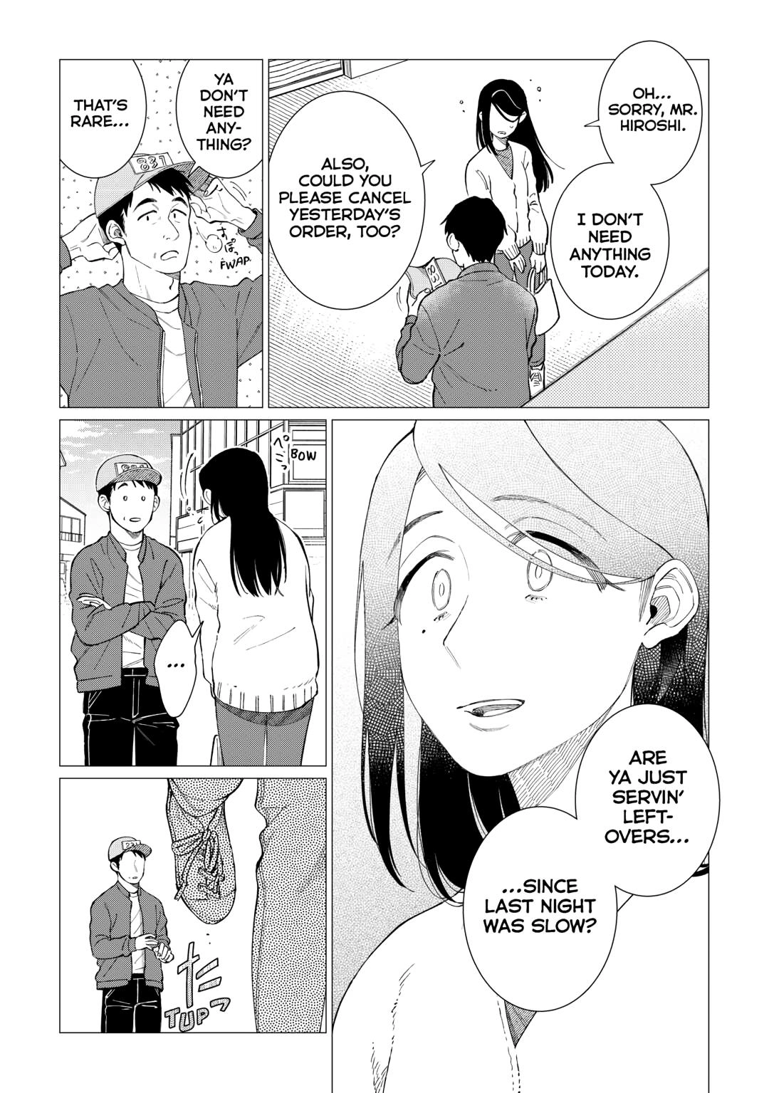 The Rip-Off Izakaya Chapter 81 page 18 - 