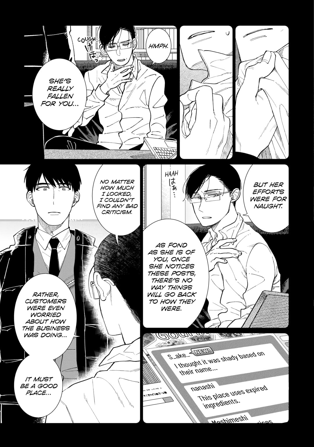 The Rip-Off Izakaya Chapter 82 page 11 - 