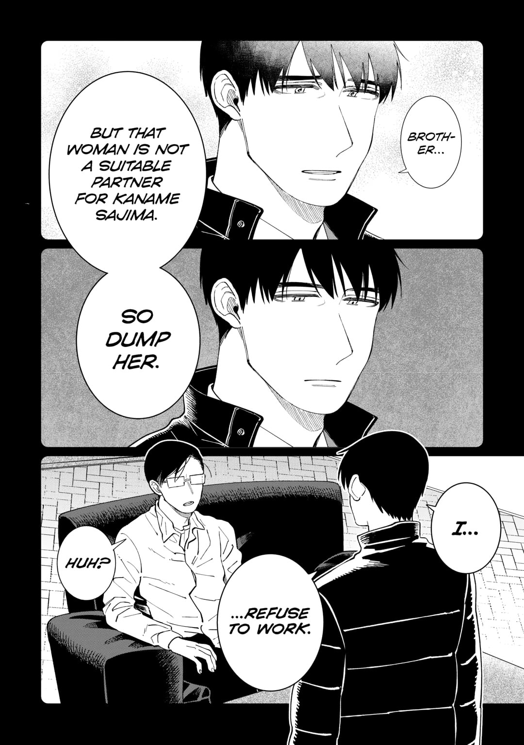 The Rip-Off Izakaya Chapter 82 page 12 - 
