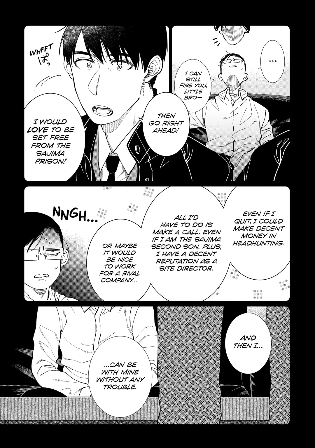 The Rip-Off Izakaya Chapter 82 page 15 - 