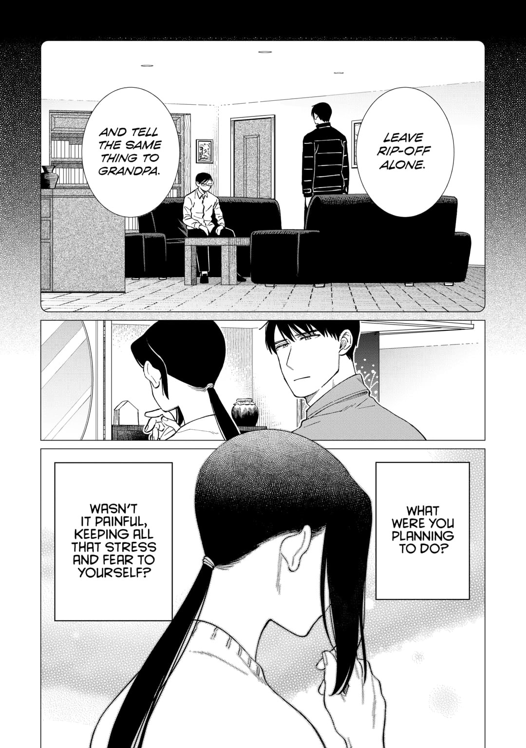The Rip-Off Izakaya Chapter 82 page 16 - 