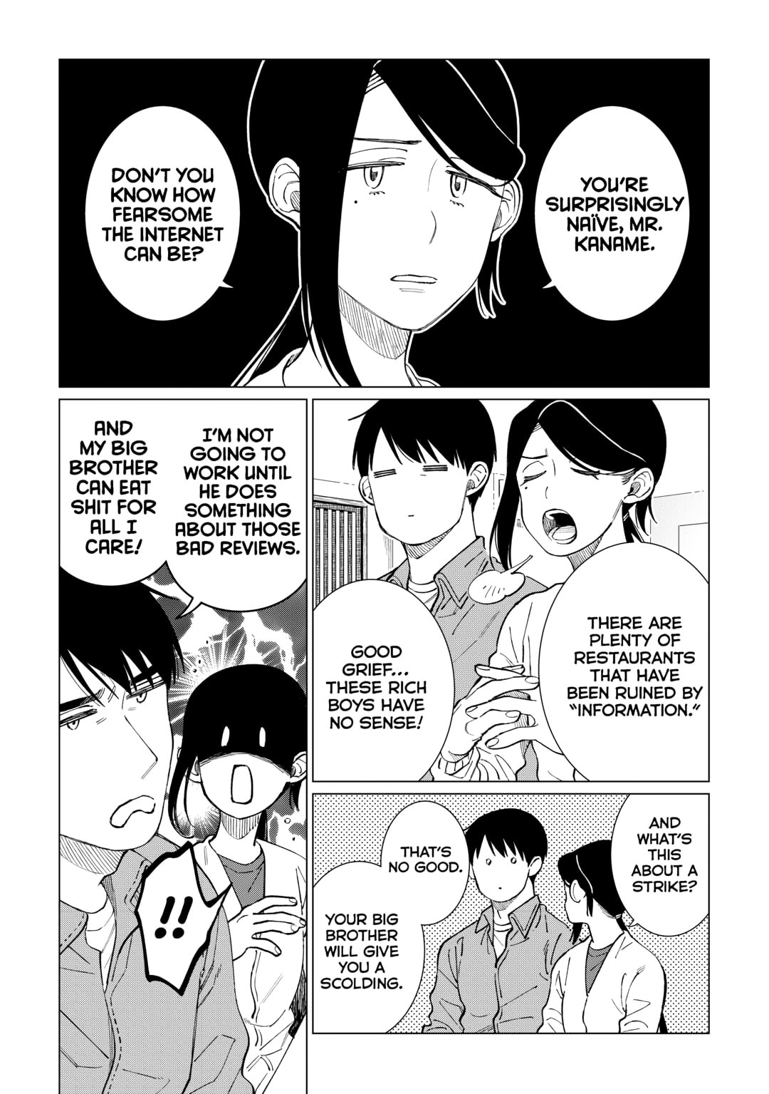 The Rip-Off Izakaya Chapter 82 page 18 - 