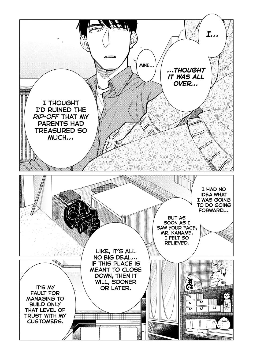 The Rip-Off Izakaya Chapter 82 page 20 - 