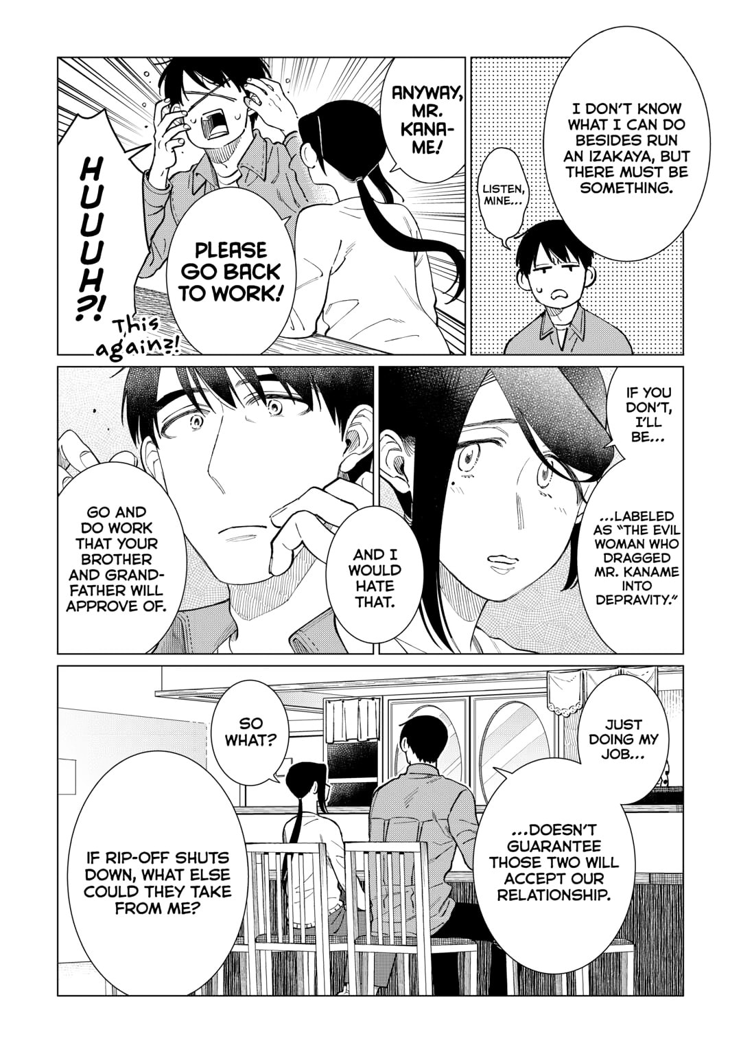 The Rip-Off Izakaya Chapter 82 page 22 - 
