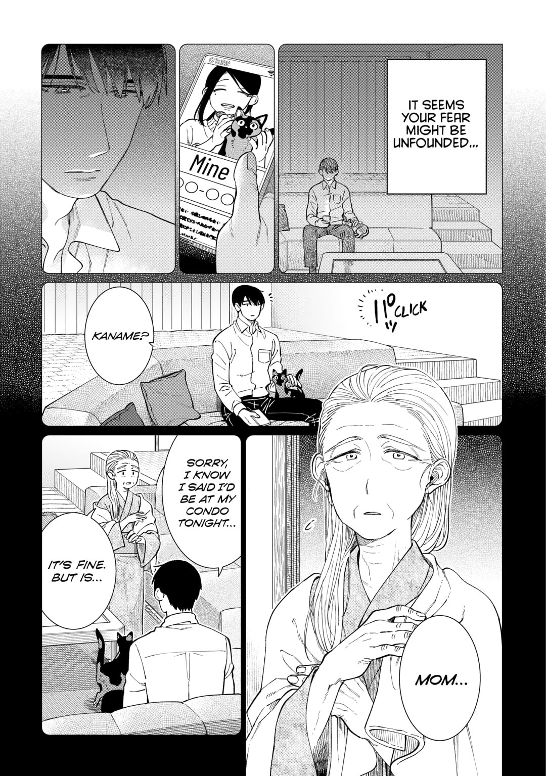 The Rip-Off Izakaya Chapter 82 page 25 - 