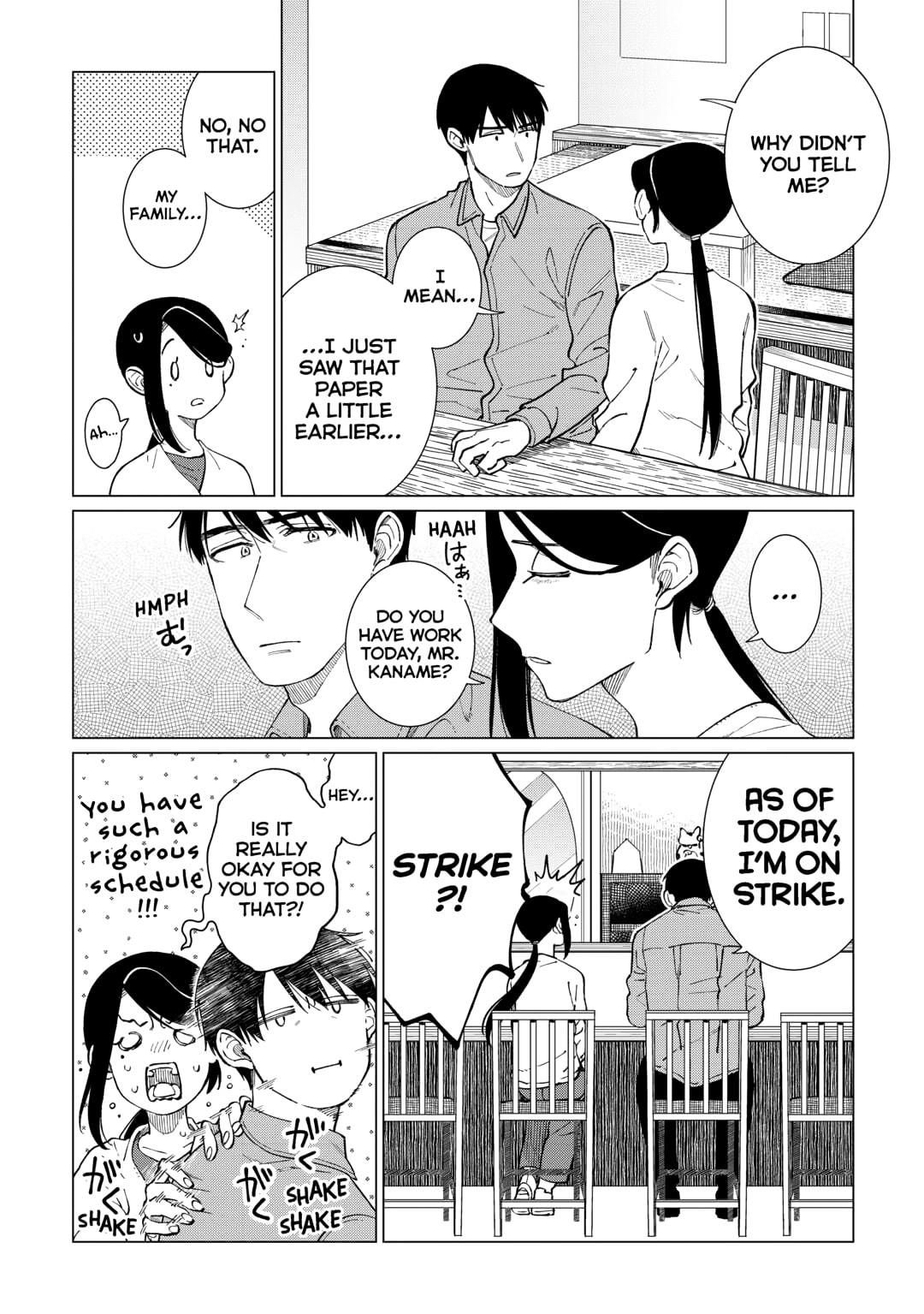 The Rip-Off Izakaya Chapter 82 page 4 - 