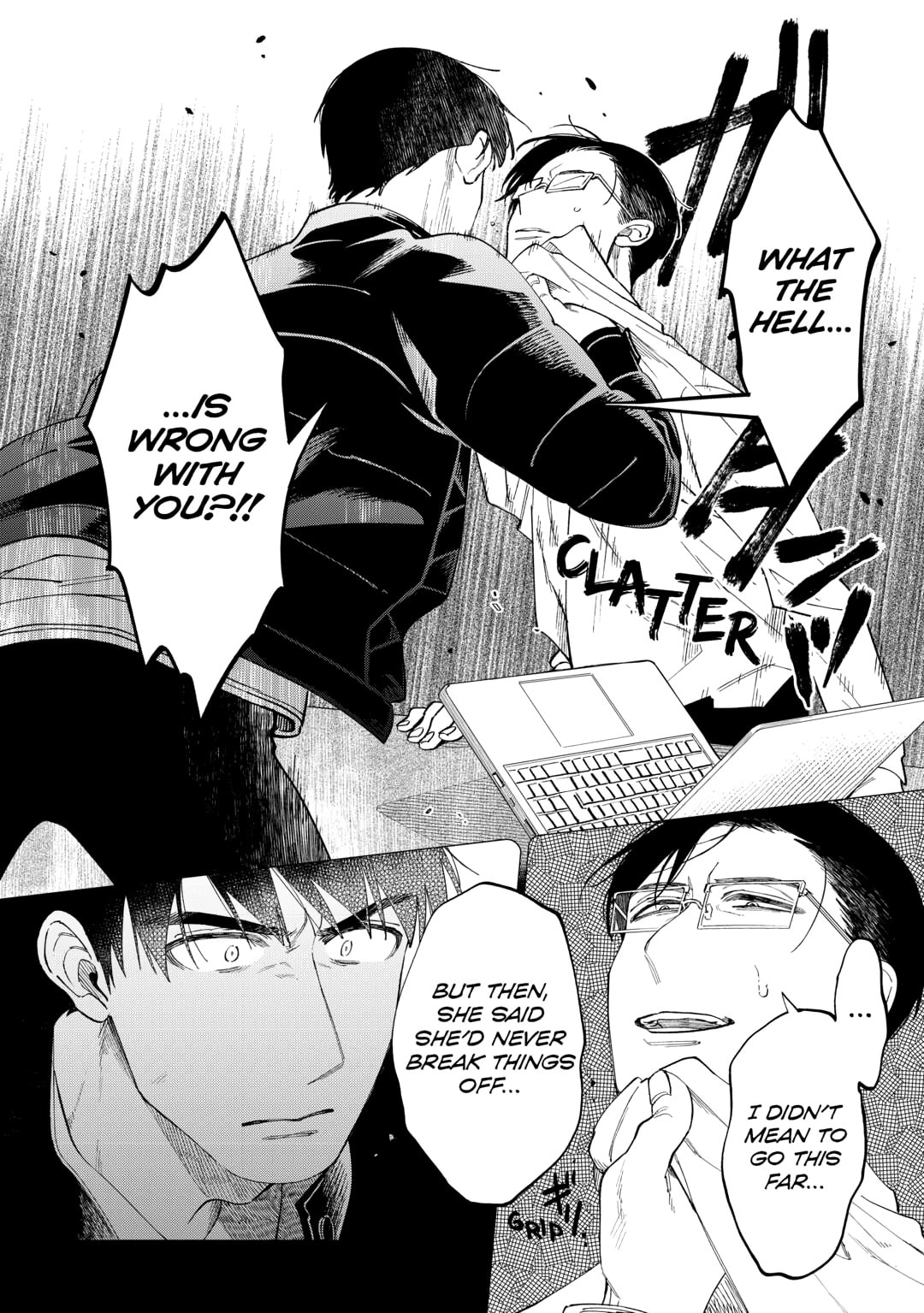 The Rip-Off Izakaya Chapter 82 page 10 - 
