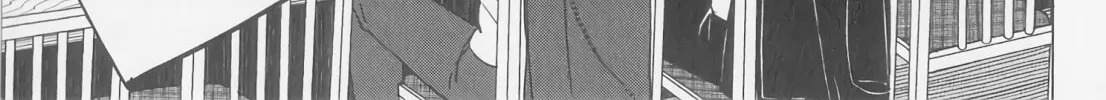 The Rip-Off Izakaya Chapter 9 page 14 - 